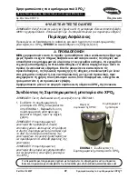 Preview for 29 page of Invacare XPO110 Assembly, Installation And Operating Instructions