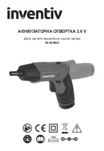 Предварительный просмотр 28 страницы inventiv 202055 Safety And Operating Manual