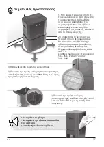 Preview for 37 page of INVENTOR ATM-25L User Manual