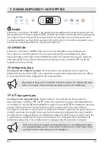 Preview for 41 page of INVENTOR CF-WUHI-16L User Manual