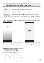 Preview for 49 page of INVENTOR CF-WUHI-16L User Manual