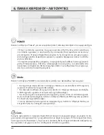 Preview for 25 page of INVENTOR K2-10LBS User Manual