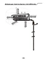 Preview for 55 page of INVENTOR L4VI32-09 User & Installation Manual