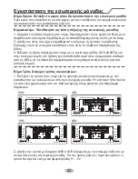 Preview for 59 page of INVENTOR L4VI32-09 User & Installation Manual