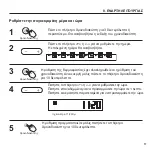 Preview for 53 page of INVENTOR LV4MDI-07 User & Installation Manual