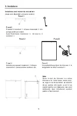 Предварительный просмотр 56 страницы INVENTOR MFC3-100EDL User Manual