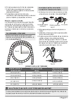 Preview for 105 page of INVENTOR P9MVI32-09WiFi Installation Manual