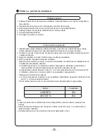 Предварительный просмотр 104 страницы INVENTOR R2FI-50 User Manual