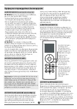 Preview for 28 page of INVENTOR RG66B4(2H)/BGEF User Manual