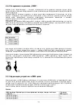 Предварительный просмотр 37 страницы involight A-000000-05905 Manual