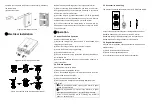 Предварительный просмотр 2 страницы INVT 4KW Quick Installation Manual