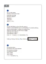 Preview for 9 page of inXtron Taurus Super-S3 LCM Setup Manual