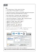 Preview for 11 page of inXtron Taurus Super-S3 LCM Setup Manual