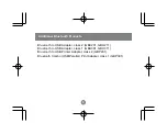 Preview for 8 page of IOGear GME255B User Manual