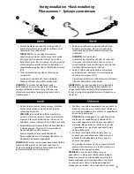 Preview for 5 page of Iomega Desktop Hard Drive UDB Quick Start Manual