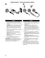 Предварительный просмотр 8 страницы Iomega UltraMax 33558 Quick Start Manual