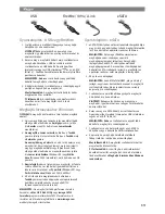 Preview for 13 page of Iomega Ultramax 34389 Quick Start Manual