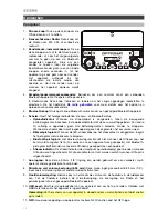 Предварительный просмотр 30 страницы ION Offroad Quick Start Manual