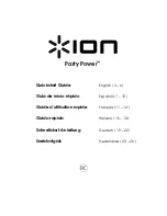 Предварительный просмотр 1 страницы ION PARTY POWER Quick Start Manual