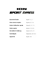 Preview for 1 page of ION Sport Express Quick Start Manual