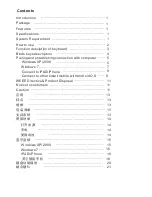 Preview for 2 page of iPazzPort KP-810-16BR User Manual