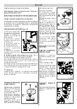 Preview for 90 page of IPC D 2021P T Instruction Manual