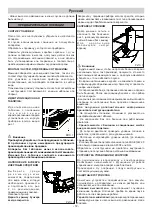 Preview for 72 page of IPC ECR dual-clean Instruction Manual