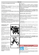 Preview for 81 page of IPC GREEN JET 1010 Instruction Manual