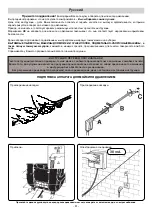 Preview for 81 page of IPC HPS-HD-H 1012M Instruction Manual