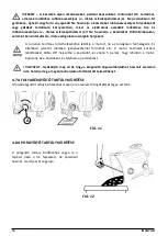 Предварительный просмотр 80 страницы IPC KLEEN 1/20 TC W&D P User Manual