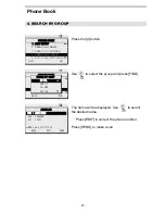 Preview for 82 page of iPECS LDP-7000 Series User Manual