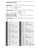 Preview for 90 page of iPECS LDP-7000 Series User Manual