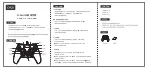 Preview for 1 page of iPega PG-SW012 User Manual