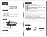 iPega PG-SW035 Product Manual предпросмотр