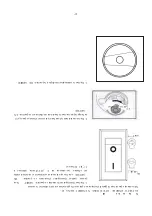 Предварительный просмотр 75 страницы iPower SC2000iA Owner'S Manual