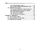 Предварительный просмотр 5 страницы IPOXUSA IP-M45A1 User Manual