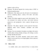 Preview for 16 page of IPRO i3200 Pro User Manual