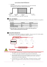 Предварительный просмотр 14 страницы IR Robot mightyZAP User Manual