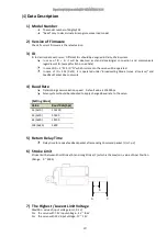 Предварительный просмотр 20 страницы IR Robot mightyZAP User Manual