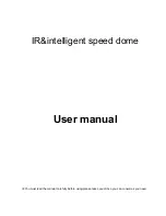 IR&intelligent PTZ 7M300 User Manual предпросмотр