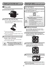 Preview for 12 page of Iris Ohyama IC-M01 User Manual