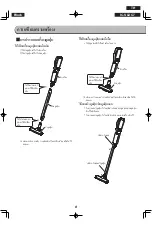 Предварительный просмотр 8 страницы Iris Ohyama IC-SLDC7 User Manual