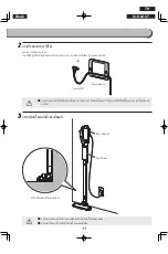 Предварительный просмотр 11 страницы Iris Ohyama IC-SLDC7 User Manual