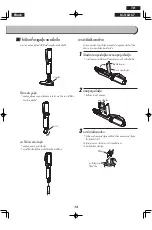 Предварительный просмотр 13 страницы Iris Ohyama IC-SLDC7 User Manual