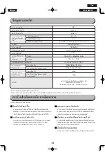 Предварительный просмотр 19 страницы Iris Ohyama IC-SLDC7 User Manual