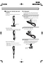 Предварительный просмотр 33 страницы Iris Ohyama IC-SLDC7 User Manual