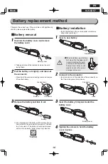 Предварительный просмотр 36 страницы Iris Ohyama IC-SLDC7 User Manual