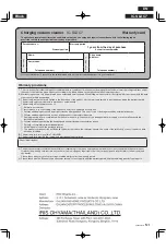 Предварительный просмотр 40 страницы Iris Ohyama IC-SLDC7 User Manual