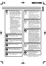 Предварительный просмотр 5 страницы Iris Ohyama PC-MA3 User Manual