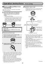 Предварительный просмотр 13 страницы Iris Ohyama RC-ID31 User Manual